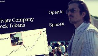 RobinHood wchodzi do Europy